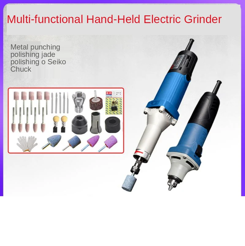 Multi-function electric grinding head machine inside grinding straight mill 6mm chuck speed control grinding polishing carving