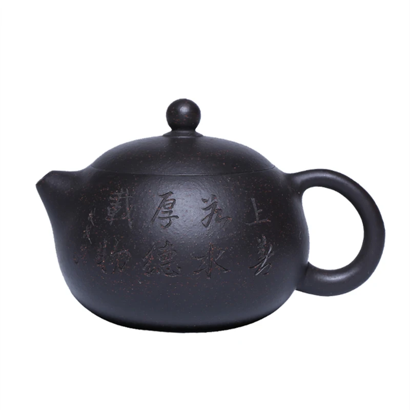 Chinese character engraved real yixing zisha black galaxy clay tea pot marked handmade xishi pot of tea authentic original ore