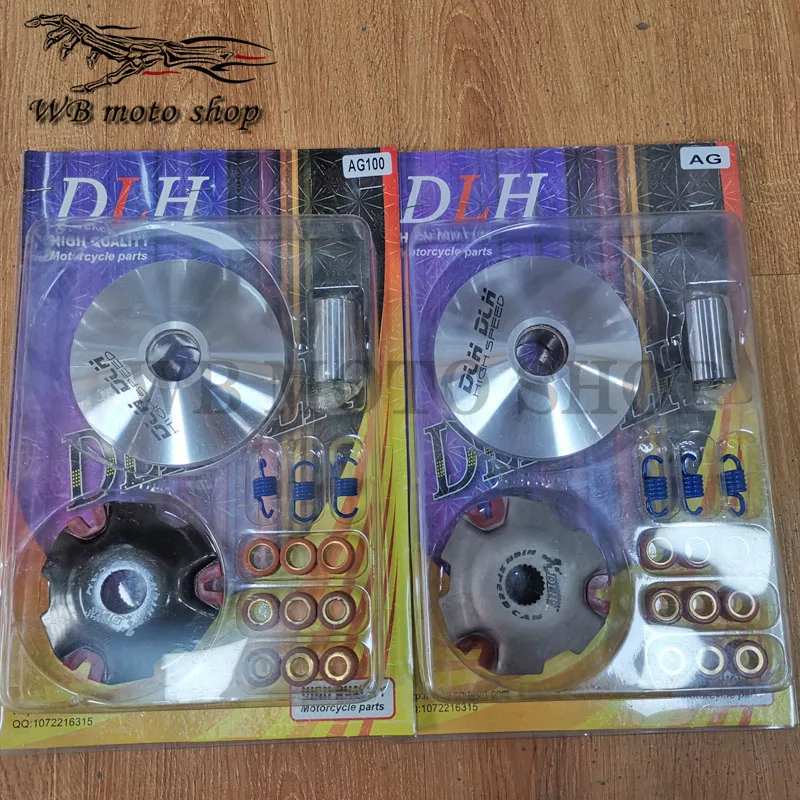 High Performance CVT DLH Variator Kit with spring Roller Weights Drive Pulley for Suzuki AG100 V100 Scooter Moped