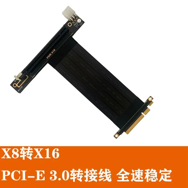 

RTX3060 PCI-E X8 X16 3,0 кабель расширения для майнинга PCIe 8x 16x адаптер Райзер 6P мощность x99 Серверная видеокарта ETH Ethernet Майнер