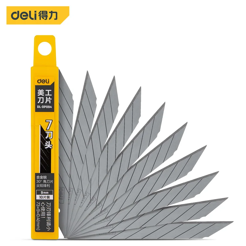 Deli DL-DP094 Utility Knife Blade Utility Knife Accessories There are 10 Utility knife Blades In A Set 9MM Wide