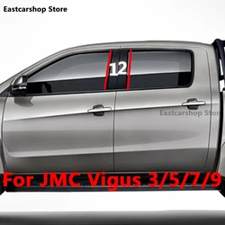 For JMC Vigus 3 5 Vigus 7 9 Car Door Central Window Middle Column Decoration Strip PC B C Pillar Cover Protective Accessories