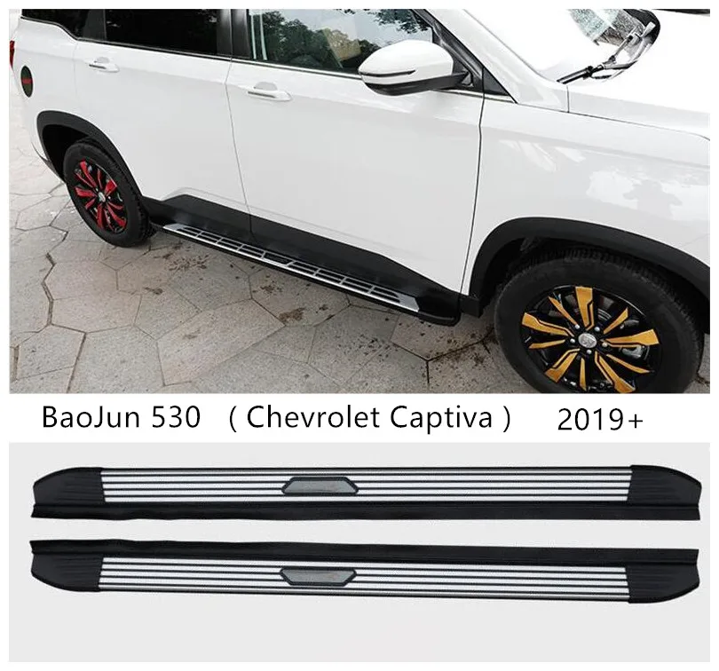 For Chevrolet Captiva BaoJun 530 2019 2020 2021 Running Boards Side Step Bar Pedals High Quality Brand New Nerf Bars