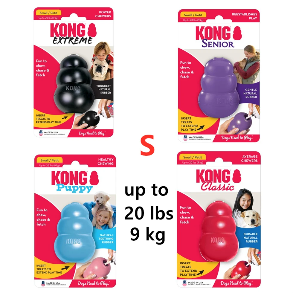 S-Size KONG Dog Chew Toy Classic Collection Up to 20lbs(9kg)