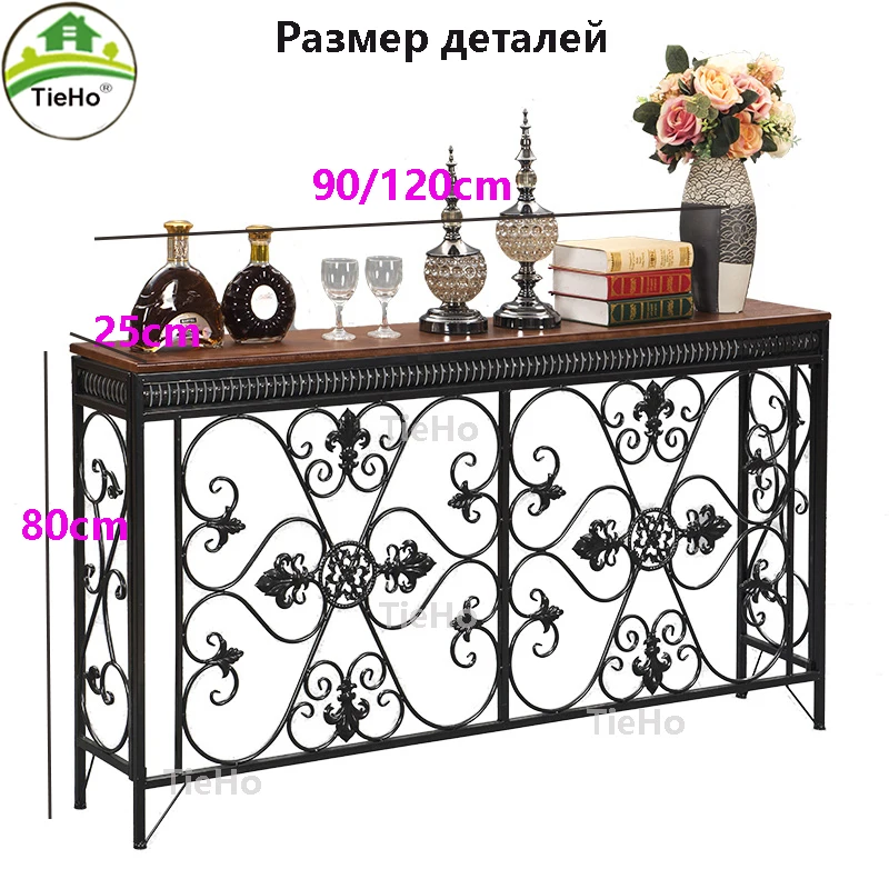 TieHo European-style Iron Console Table Porch Narrow Table Side Cabinet Hallway Furniture Iron Flower Frame Design