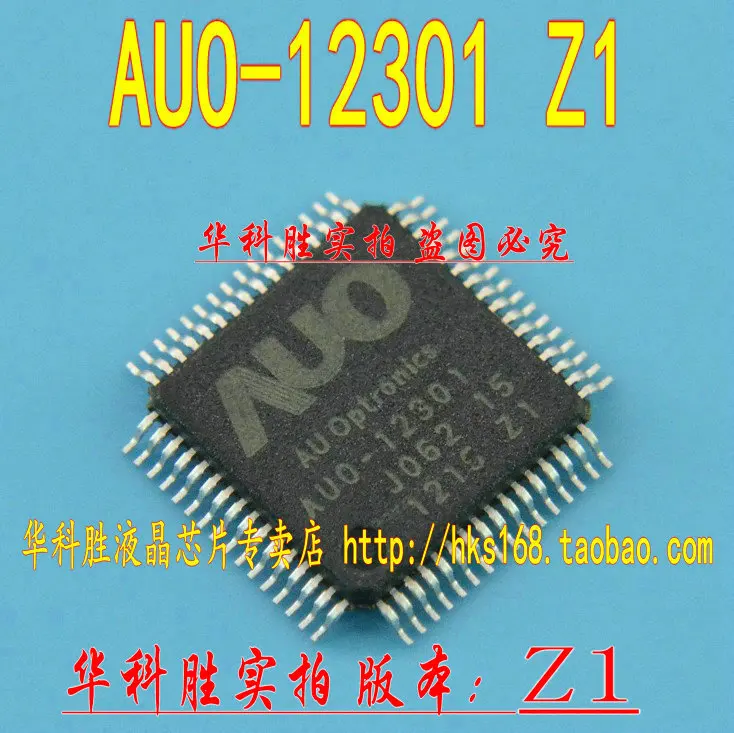 

Original 1pcs / AUO-12301 Z1 QFP