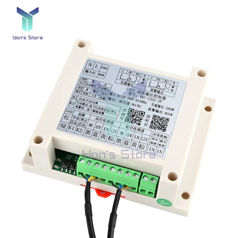 XKC-C352-2P Water Level Sensor High Low Liquid Level Intelligent Controller with 2 Non-contact Sensor Module Automatic Control