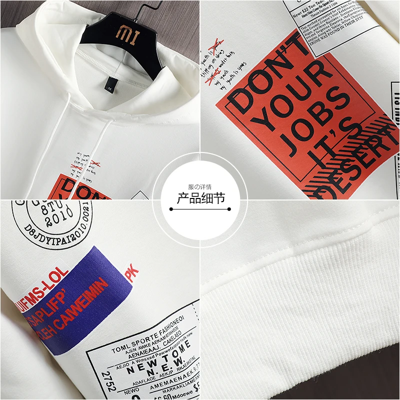 Fashion 2024 Spring Autumn Men's Cotton Hoodies Casual Hooded Sweatshirts Youth Hip Hop Streetwear Pullover Tops Hoody Clothing