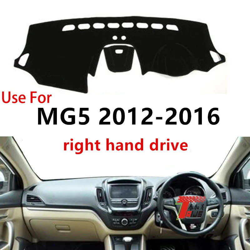 

TAIJS Factory Casual Anti cracking Polyester Fibre Car Dashboard Cover For MG5 2012 2013 2014 2015 2016 Right Hand Drive