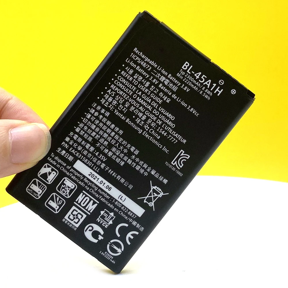 Batteria Per Cellulare lg BL-45A1H Li-ion, 3.8V, 2300MAH/8.8Wh - www