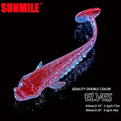 SUNMILE ELVES Fishing Soft Lure 65mm Artificial Soft Baits Wobble Leurre Souple Shad Jig Silicone Perch Lure Fishing Baits