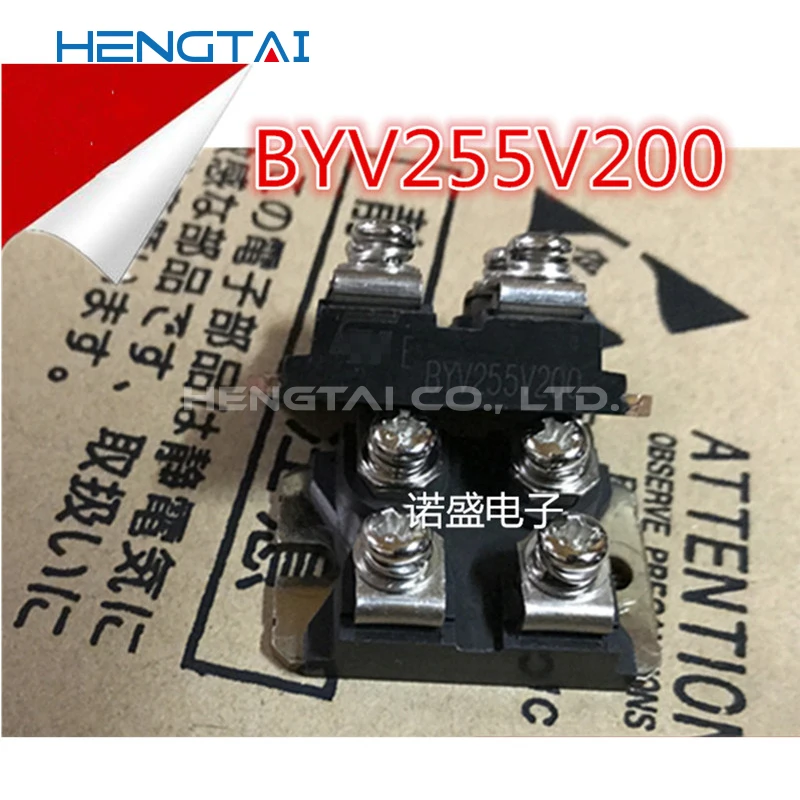 Бесплатная доставка ОРИГИНАЛЬНЫЙ МОДУЛЬ BYV255V200