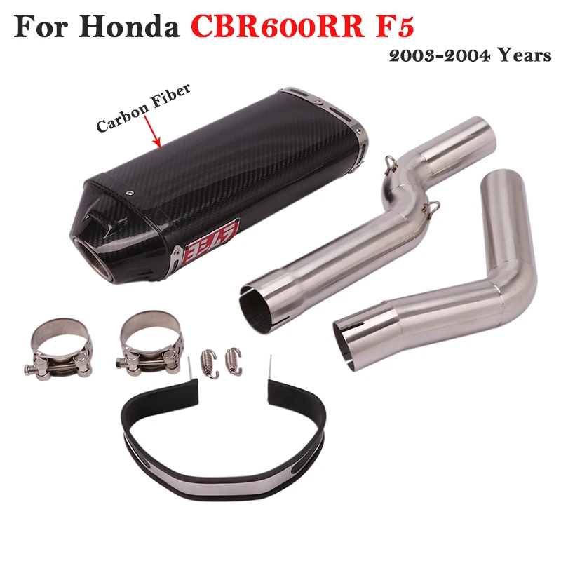 For Honda CBR1000RR 2004-2007 CBR600RR F5 2003 - 2020 Motorcycle Yoshimura Exhaust Escape Slip On Link Pipe Muffler Carbon Fiber