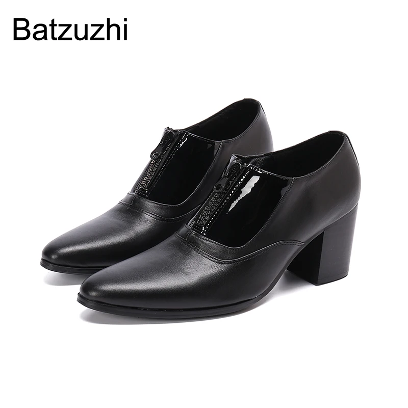 Batzuzhi Japanese Type Men's Shoes 7.5cm High Heel Black Genuine Leather Ankle Boots Men Pointed Toe Business/Party/Wedding Shoe