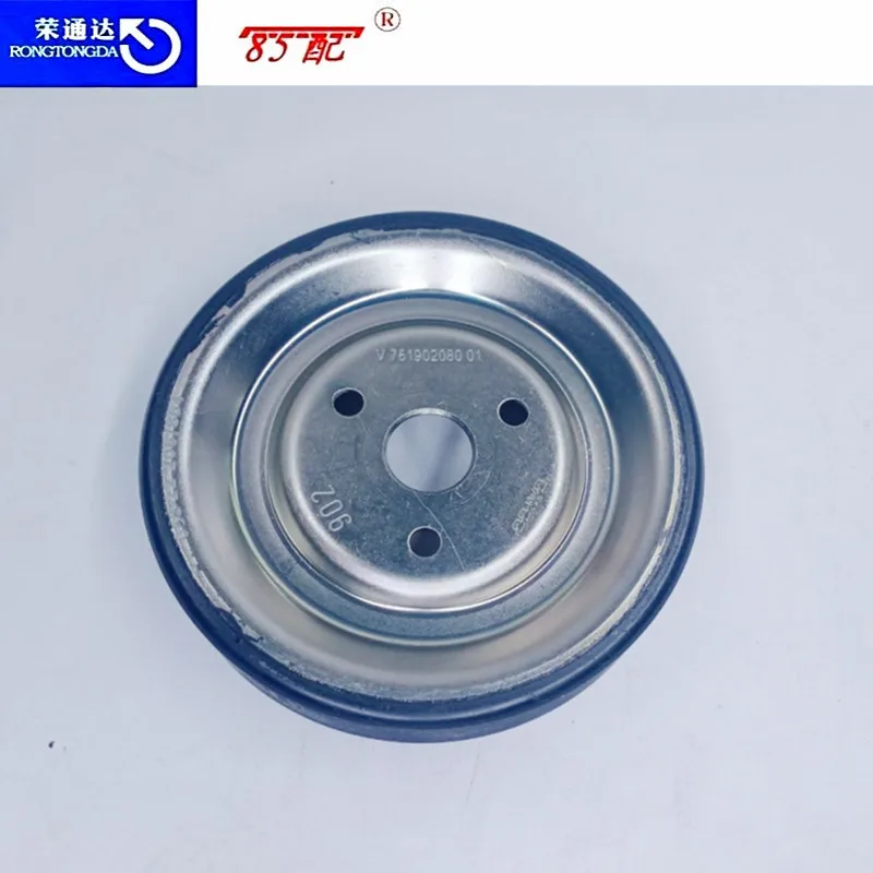 Water Pump Pulley 120459 120447 For Peugeot 3008 / 207 / 208 / 508 / RCZ / 308 Citroen C3 / C4 / C5 / DS