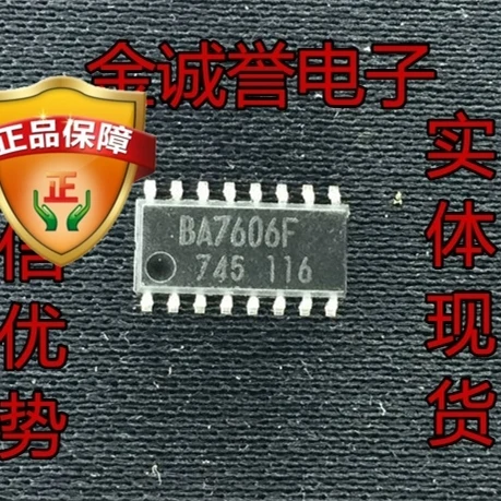2PCS BA7606F BA7606 Brand new and original chip IC