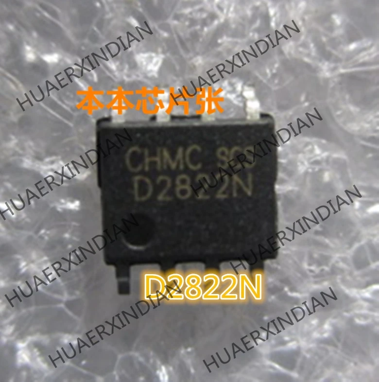 New D2822N D2822 DIP-8 SOP8 high quality