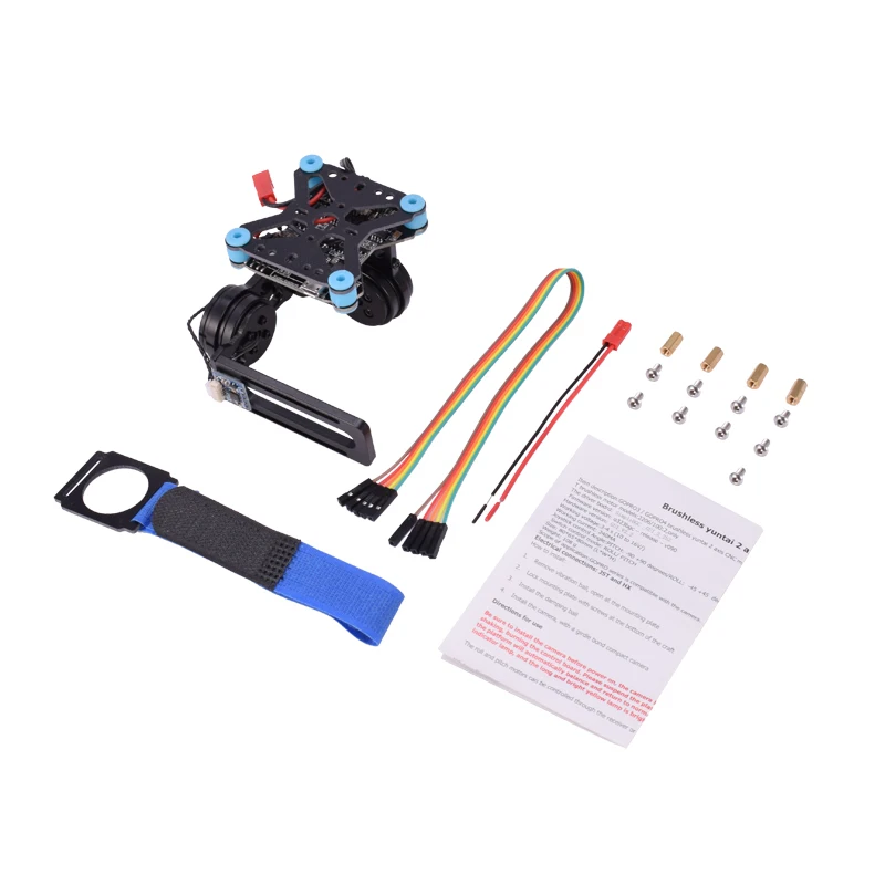 2 Axis Brushless Gimbal Mini Extra Lightweight Stabilizer For GoPro SJ Hawkeye Cheerson FPV Spare Parts