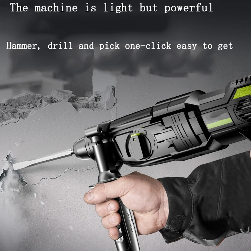 220V Light duty electric hammer small household high-power industrial-grade impact drill  concrete drill