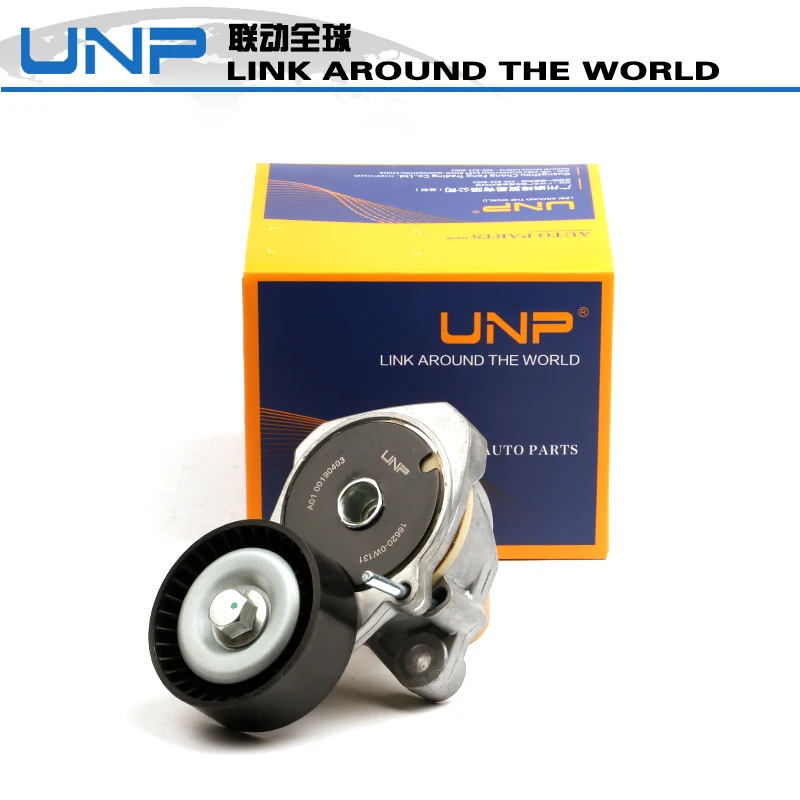 Auto Belt Tensioner 16620-0W130 16620-0W131 0190-URS206 For GS/IS/LC/LS/RC/LS460