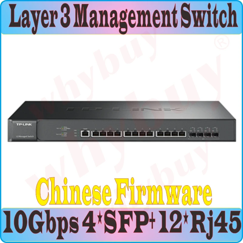 12* 10Gbps RJ45, 4* 10Gbps SFP+ Optical Ports Ethernet Layer 3 Management Switch Desktop Ethernet 10000Mbps Switch MAC VLAN IPv6