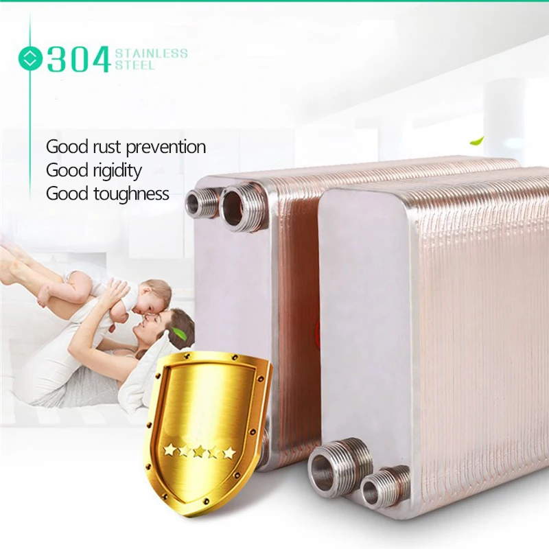 120 طبقة لوحة منزلية مبادل حراري صمام العادم التلقائي مبرد البيرة الفولاذ المقاوم للصدأ موازنة برودة #1