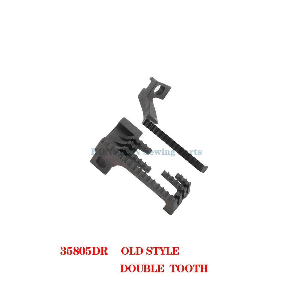 35805BR 35805BX 35805DX  35826DR 35826DX Old Style Teeth New Style Feeding Teeth For UNION SPECIAL 35800 Sewing Machine Parts