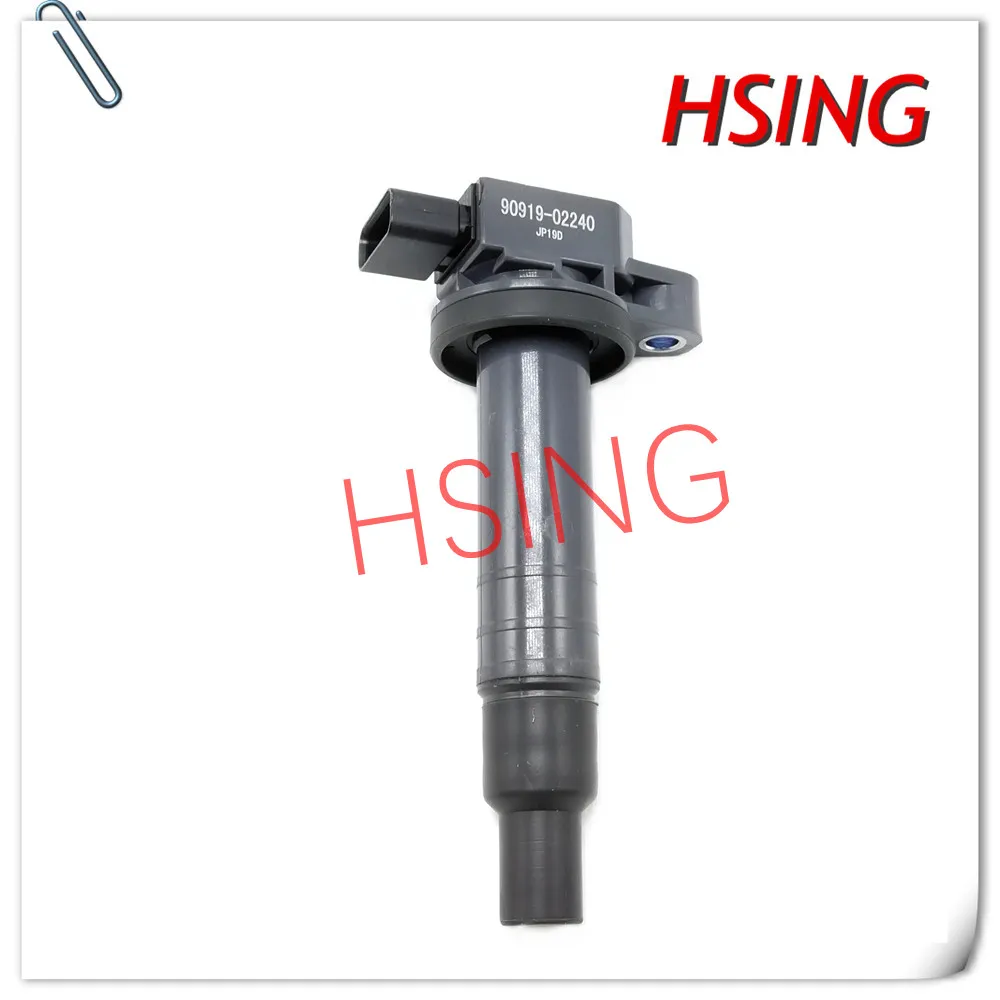 Ignition Coil Fits … - image