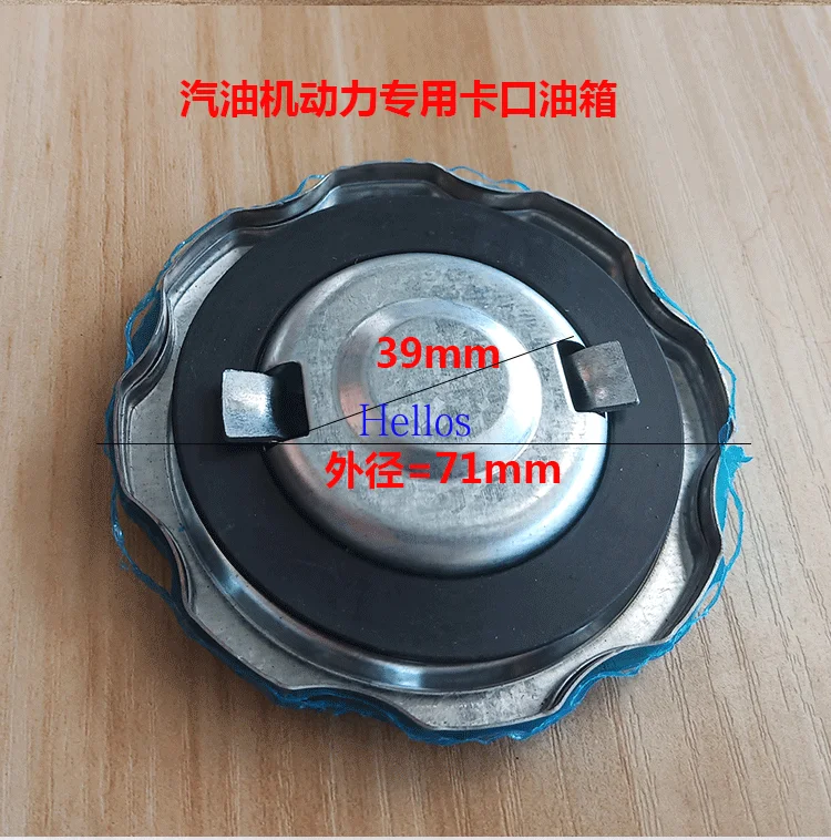 Gasoline Generator Accessories 2kw3kw5kw168/170/188/190F Gasoline Engine Power Water Pump Fuel Tank Cap