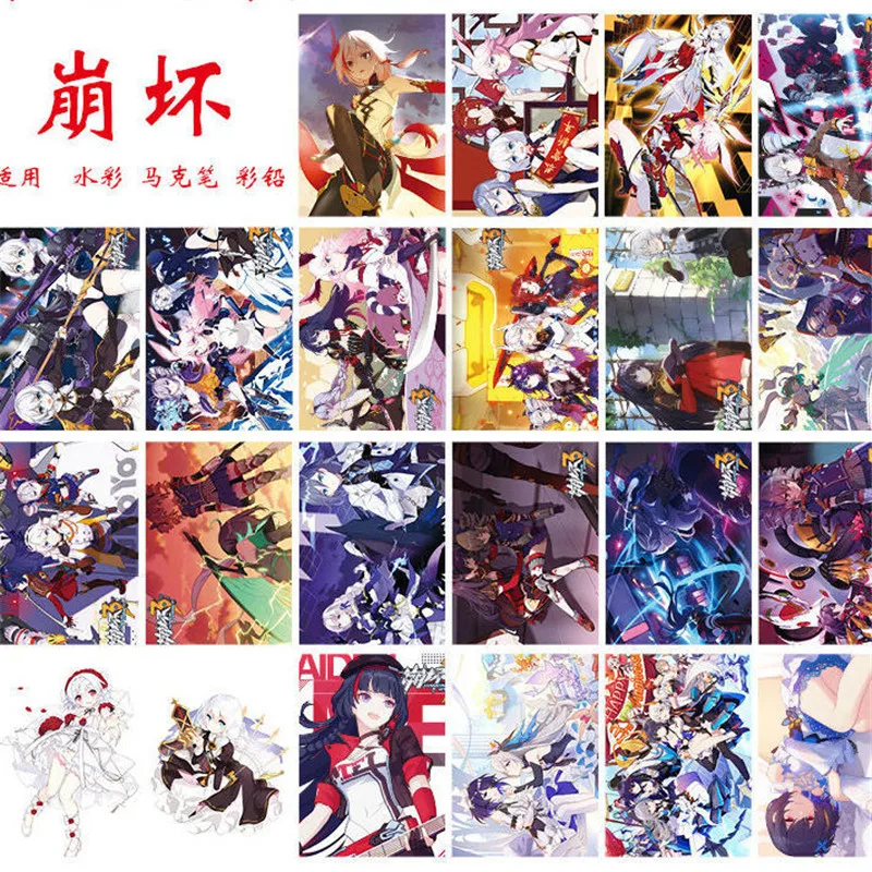 44pcs Genshin Impact Coloring Book Hand-painted Sketch line draft Copy painting Lines in painting A4 Comic Fill the color Anime