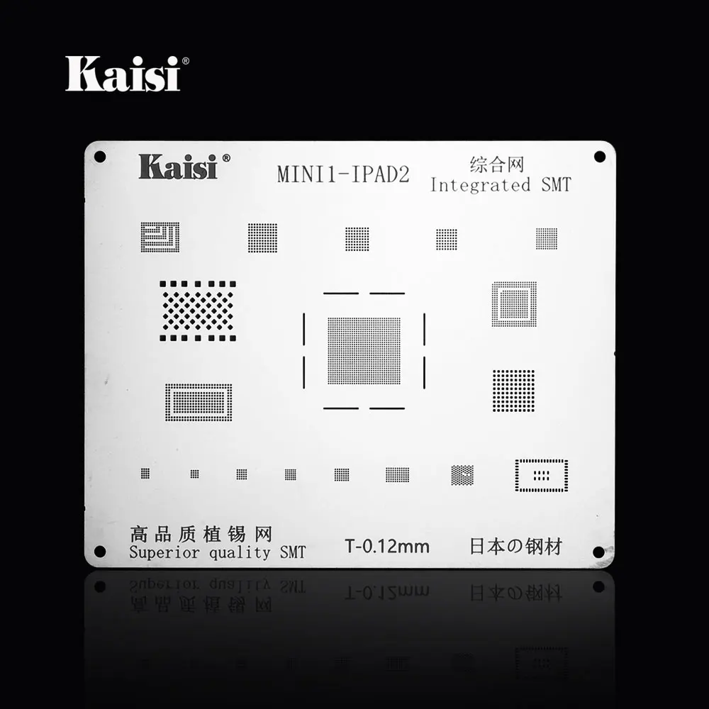 5 pcs full IC Chip SMT set BGA Reballing Stencil Kits for iPad pro iPad3-4 iPad5 mini 2-4 high quality 0.12mm laser square hole
