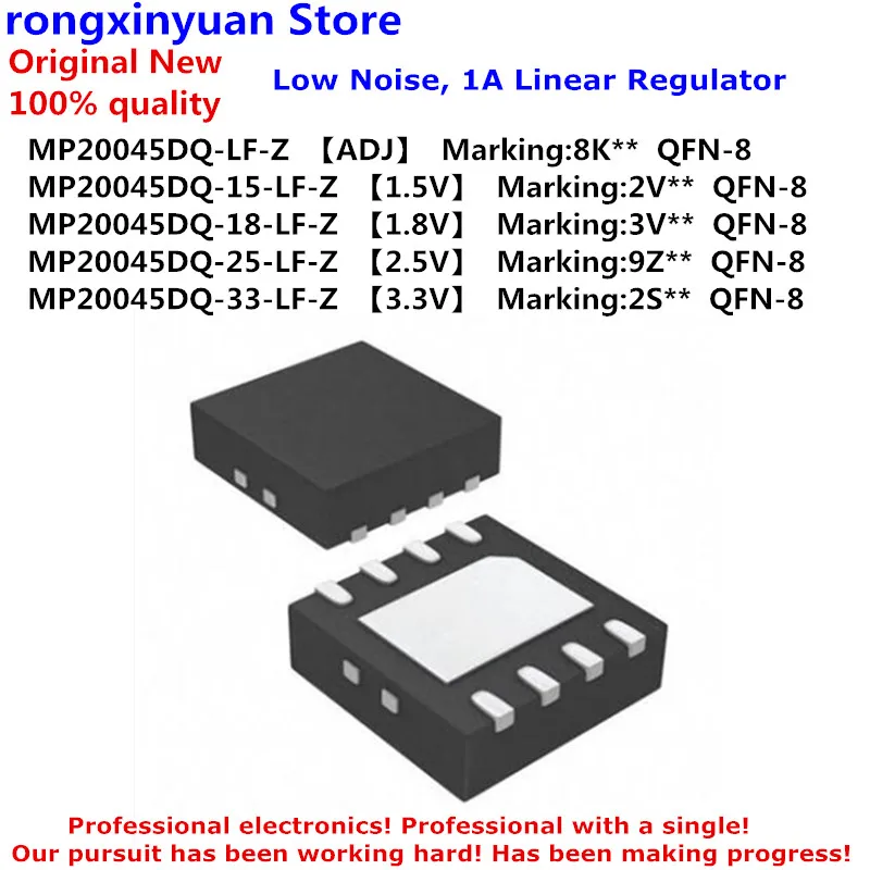 10Pcs/lot  MP20045DQ MP20045DQ-18-LF-Z MP20045DQ-LF-Z MP20045DQ-15-LF-Z MP20045DQ-25-LF-Z MP20045DQ-33-LF-Z 100% New original