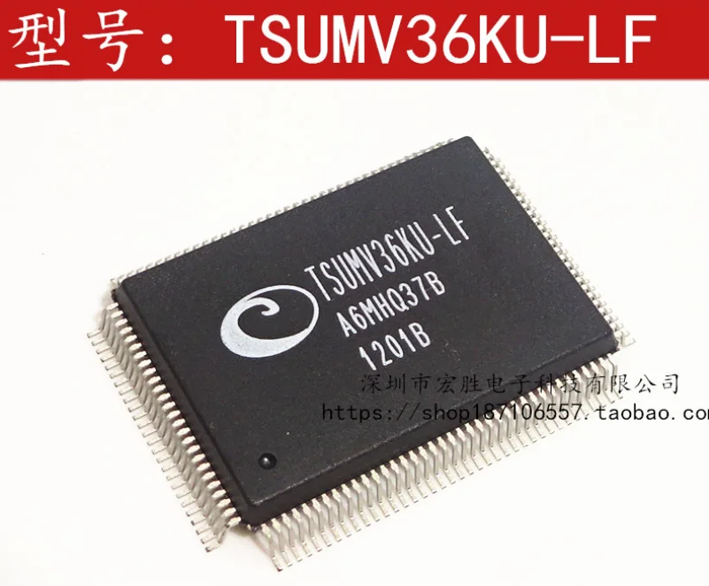 Mxy TSUMV36KE-LF TSUMV36KE TSUMV36 QFP QFP128 LCD driver IC chip  New original authentic 1pcs