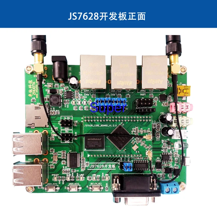 Openwrt Development Board Router IoT Gateway MT7628 Mt7688 Module Wifi Serial Camera