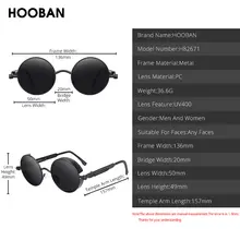 Steampunk Round Sunglasses for Men Women #6