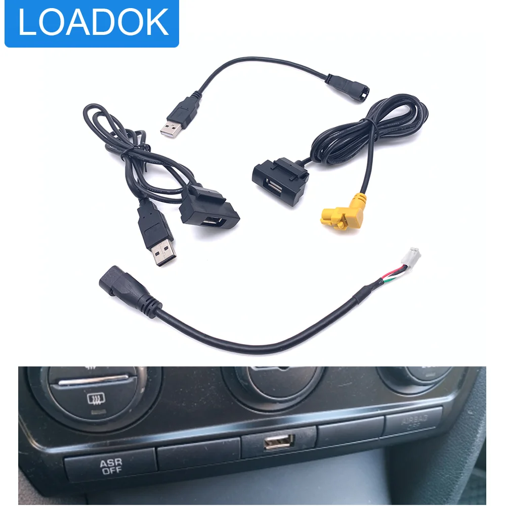 Car Radio Extend USB Female Male 4Pin Plug Interface Cable Adapter for Skoda Octavia RCD510 RNS315 Panle Android Navigation