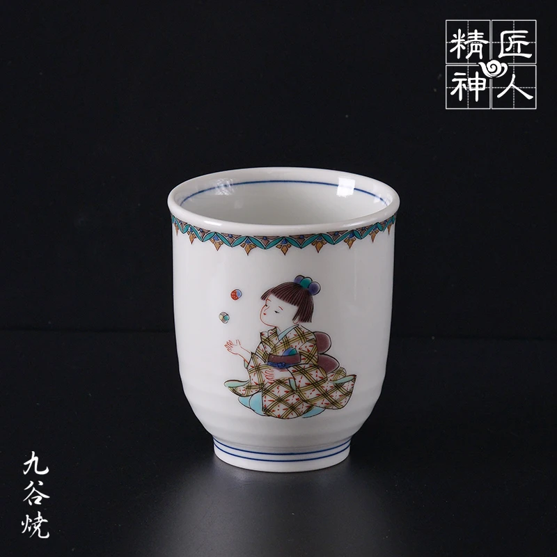 Spot burn tong qu nine valley imported from Japan girl painted ceramic cups set glass cup