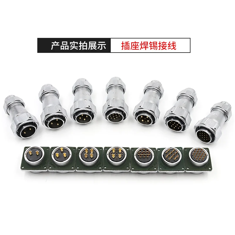 1PCS Waterproof Avi…