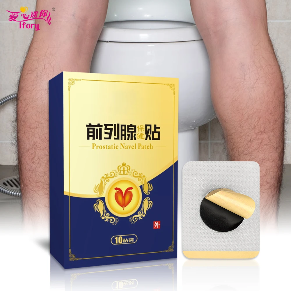 Ifory 10Pcs=1Box Prostatic Navel Plaster Male Prostate Treatment Urologic Patch 100% Natural Herbs Health Care