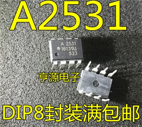 

A2531 HCPL-2531 DIP8