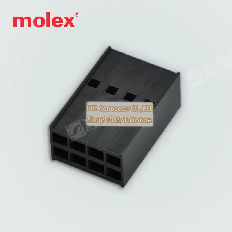 20 개/몫 90142-0008 901420008 커넥터 8PPlastic 케이스 2.54mm 100%