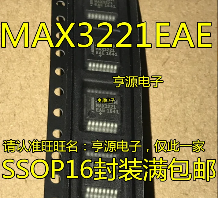 

Free shipping MAX3221 MAX3221CAE MAX3221EAE SSOP16 IC 10PCS