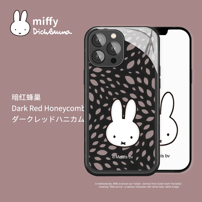 Miffy X MIPOW Fashion Pattern Case For iPhone 13 Pro Max Phone Case For 13 Mirror glass film Cover All-inclusive phone case