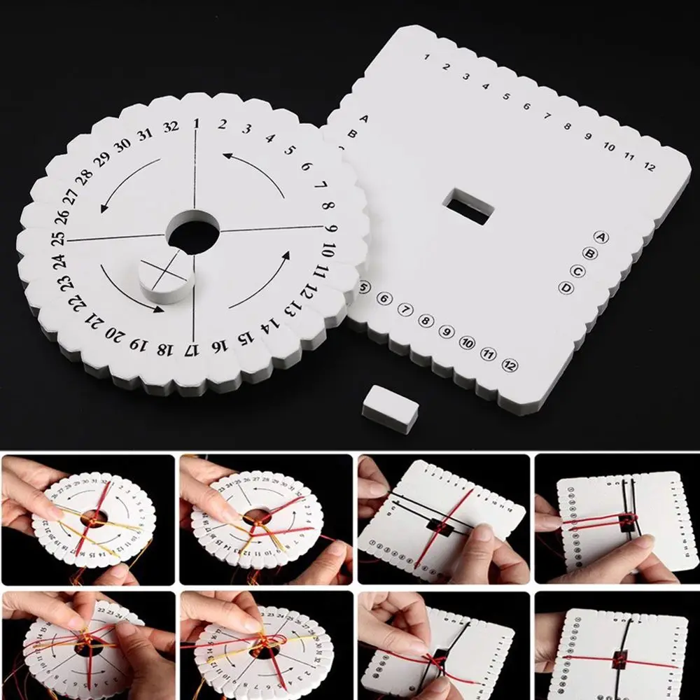 2 Pcs Round Square Kumihimo Beading Cord Disc/Disk Braiding Plate DIY Braided Rope Knot Handmade Craft DIY Jewelry Desgin Board