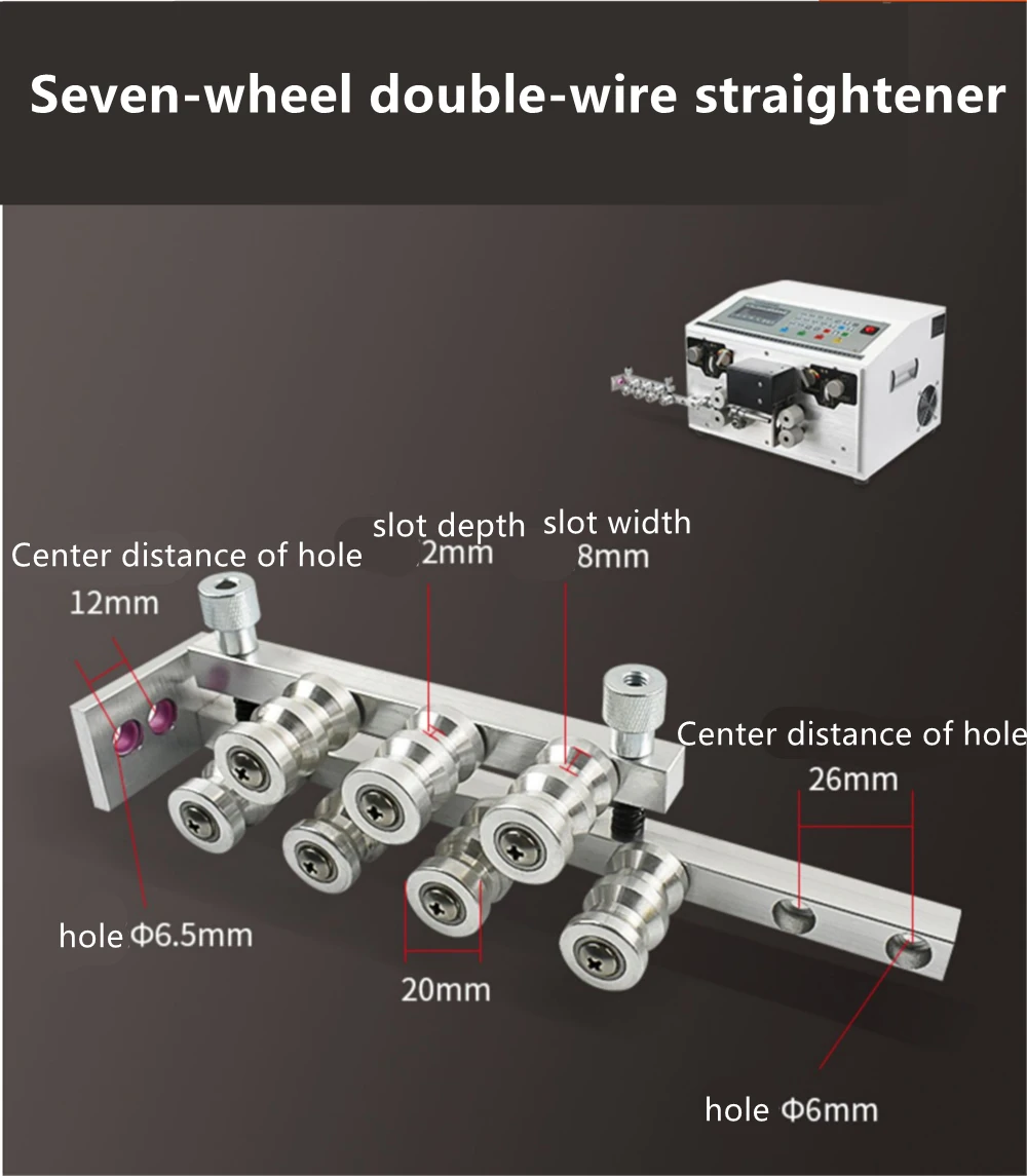 

Five Seven-wheel Nine-wheel Double-line Straightener General Accessories Of Computer Single Wire Stripping Machine Accessories