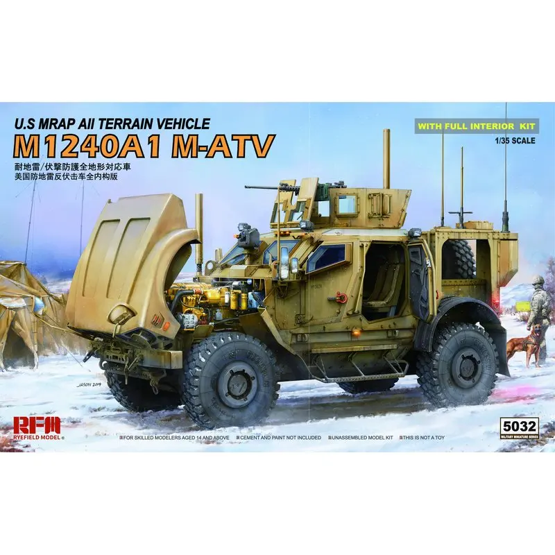 

Модель RYEFIELD, модель RFM RM-5032 1/35, США, MRAP, вездеход, M1240A1, строительная модель в масштабе