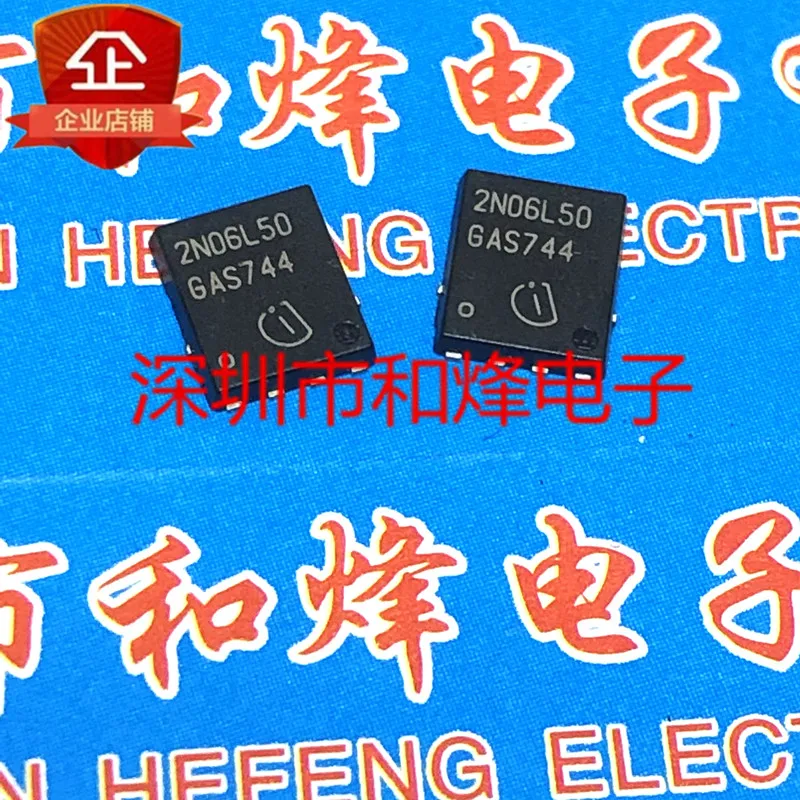 2n06l50 £ 55v 20a, 5 peças