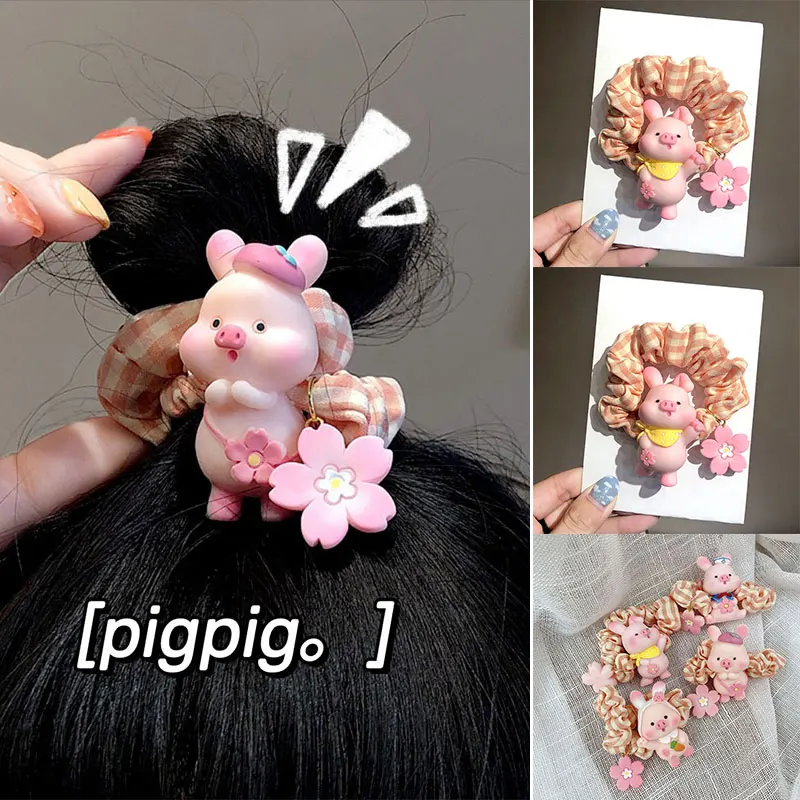 Cute Piggy Hair Ring Elastic Ponytail Head Rope Fashionable Hair Accessories for Women and Girls FS99