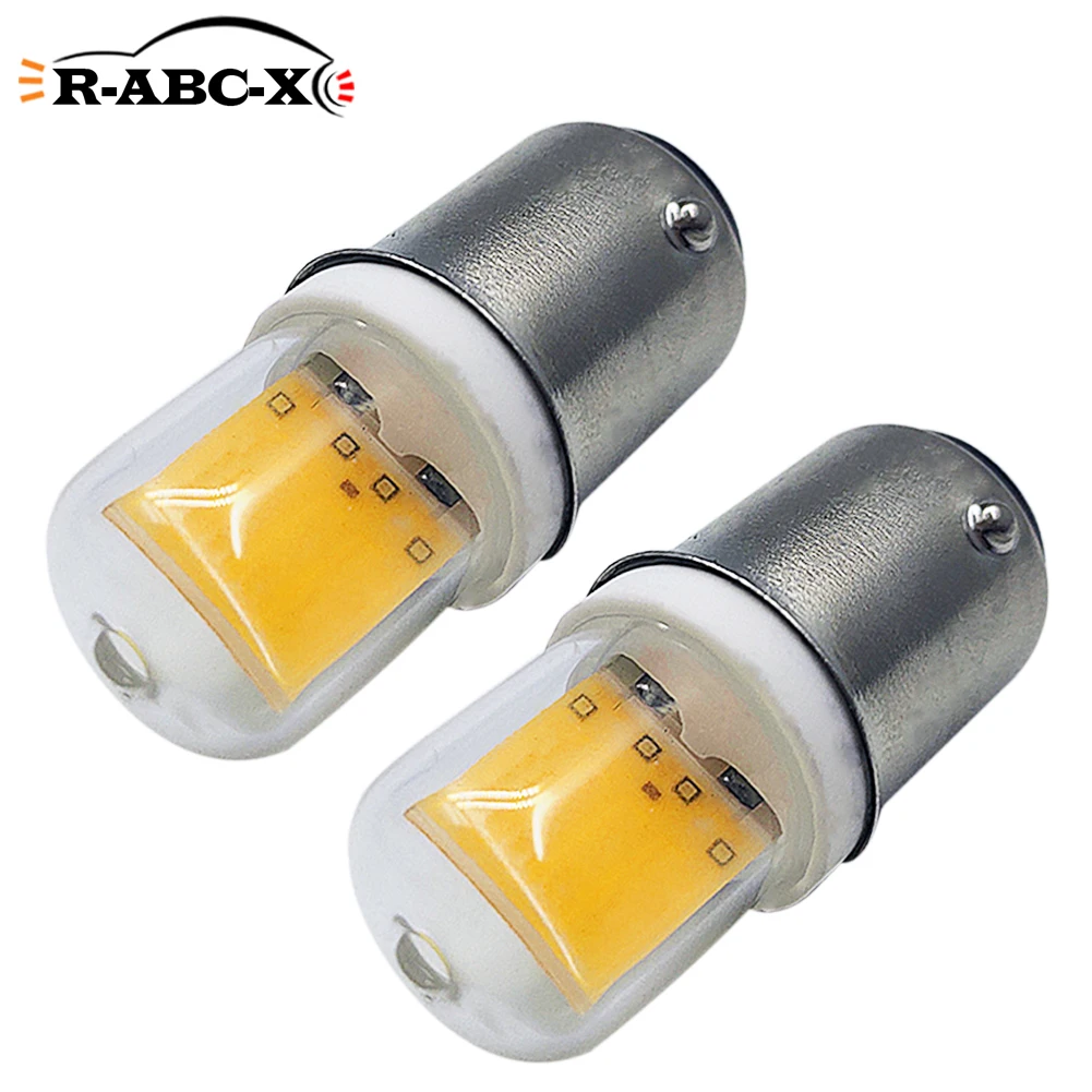 

RUIANDSION 2Pcs BA15D 200V-240V AC 220V Sewing Machine Flat Card Lighting Replacement Bulb For Janome Singer Warm White 2.5W