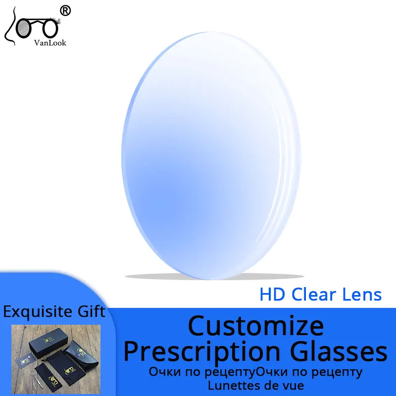 Prescription Glasses Customized